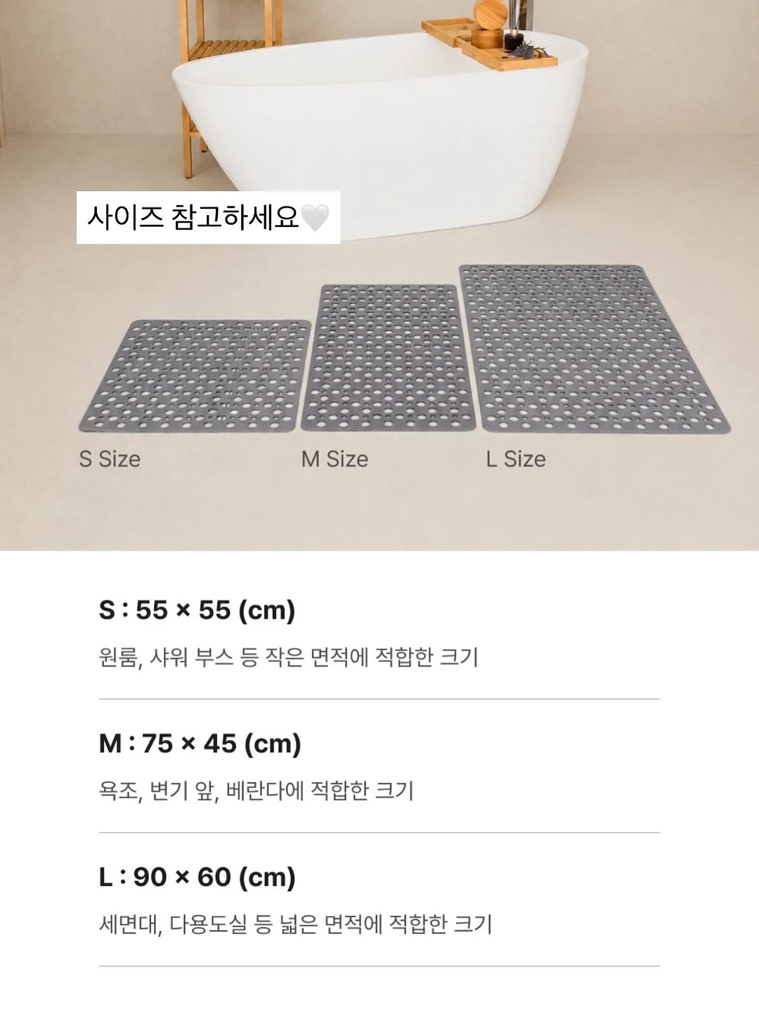 나고미 쿠로 오발볼 6