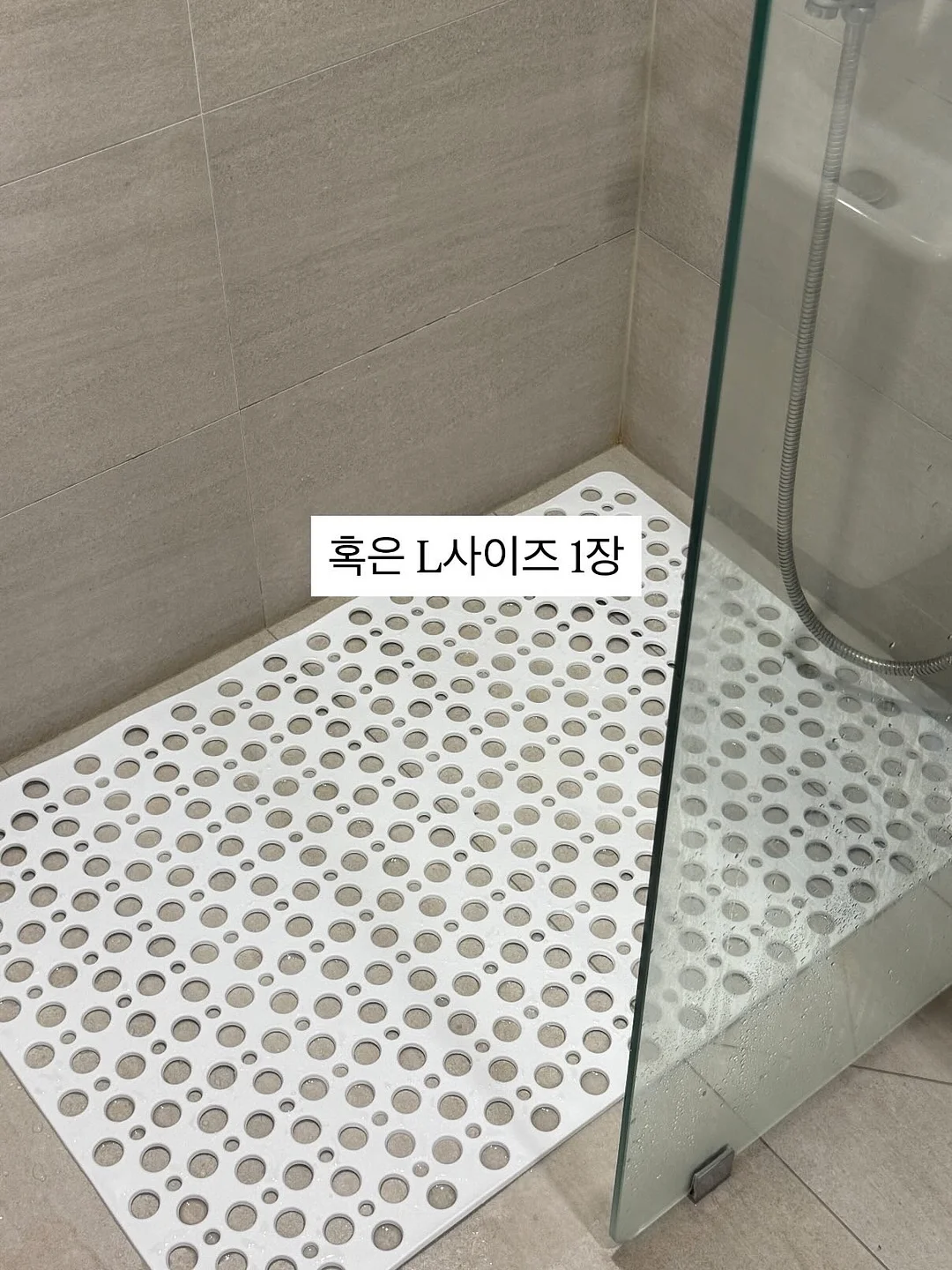 나고미 쿠로 오발볼 9