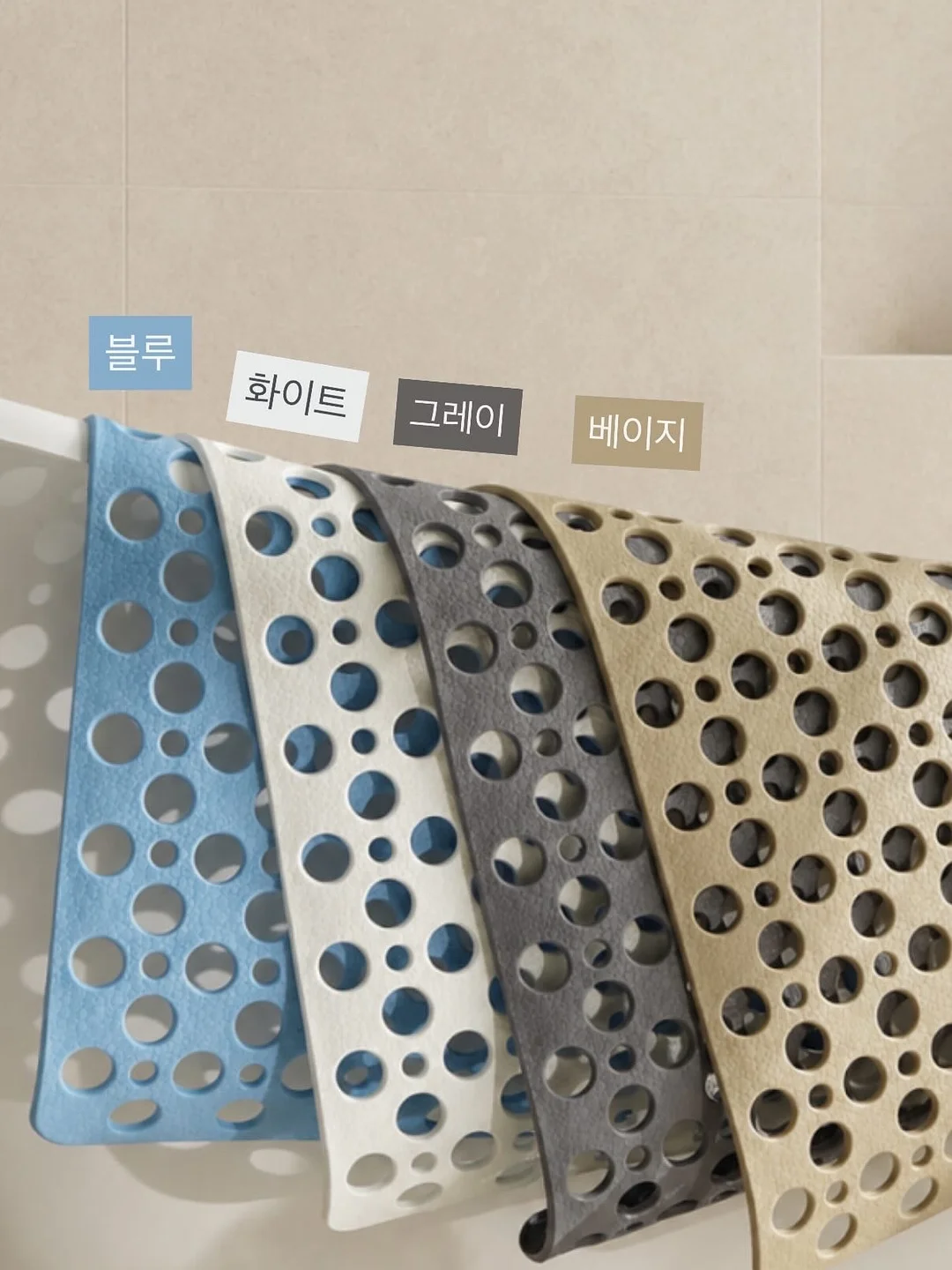 나고미 쿠로 오발볼 10