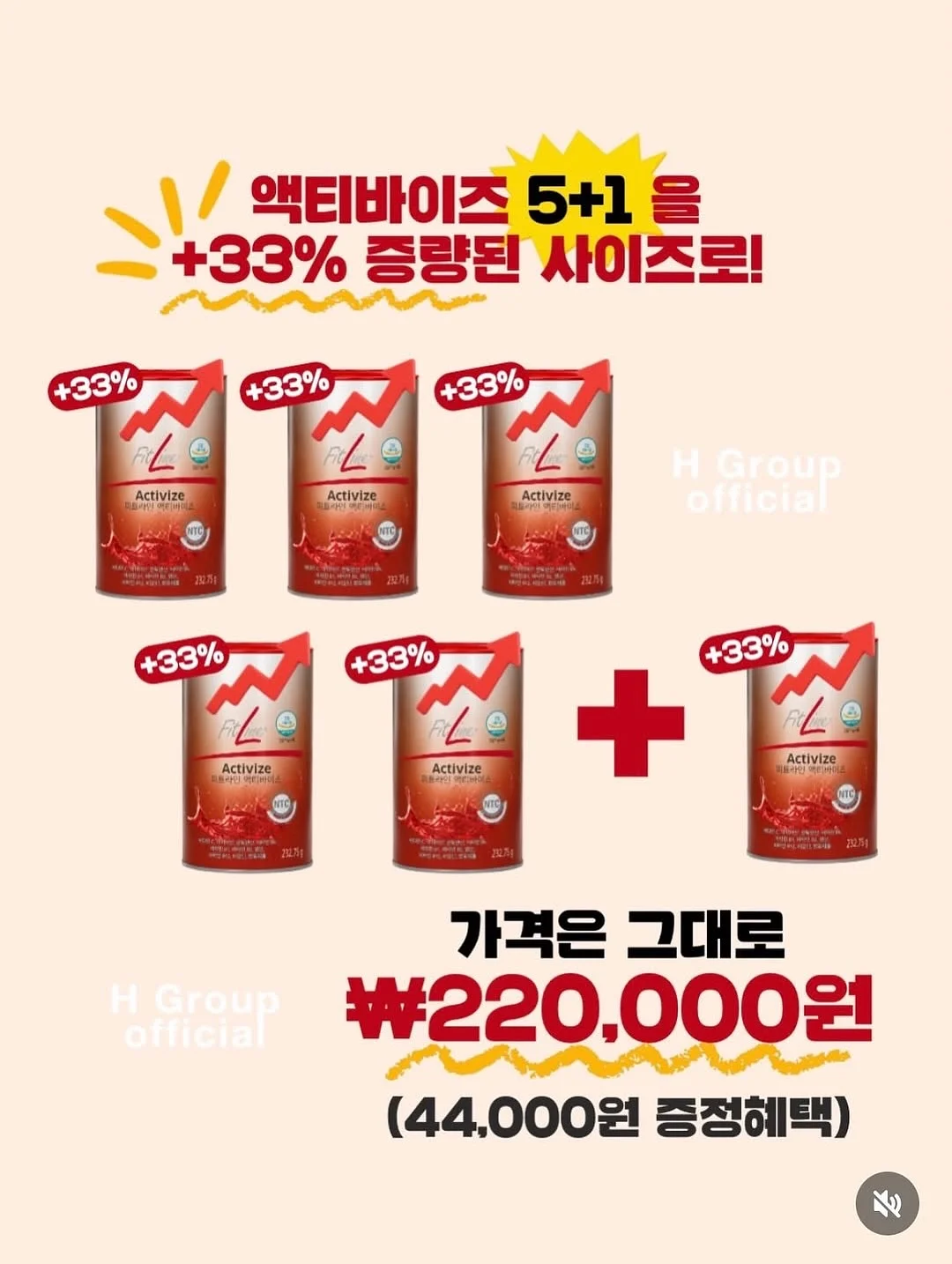 대전 빵투어 2