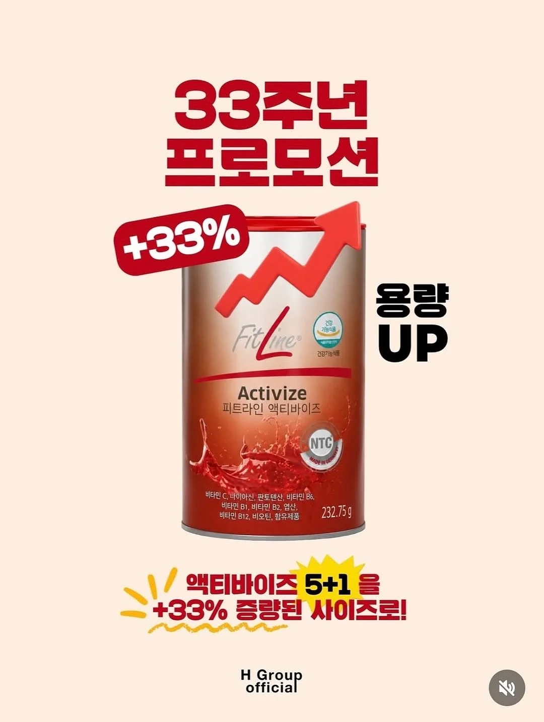 대전 빵투어 3