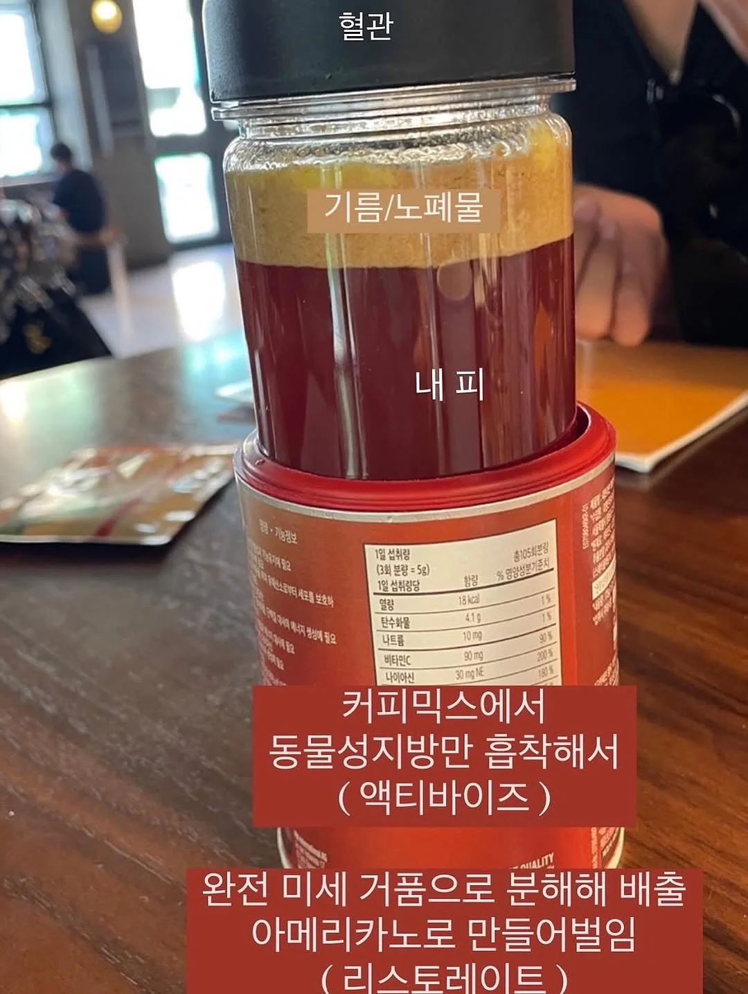 대전 빵투어 5