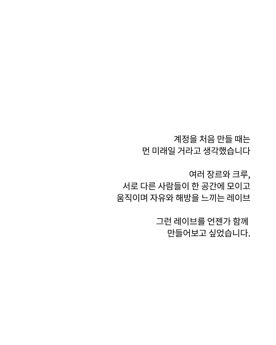 혼합형 스티커 13