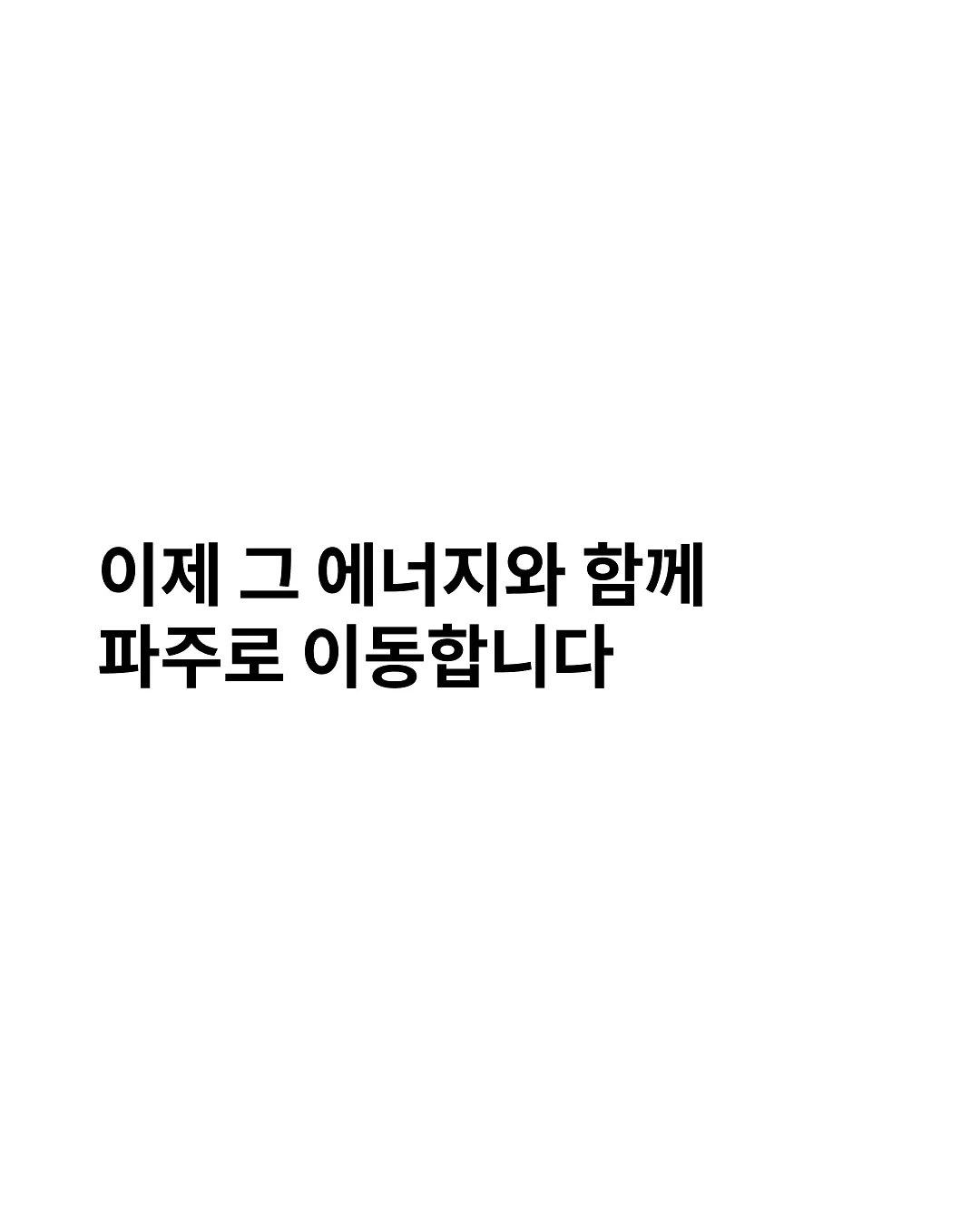 혼합형 스티커 16