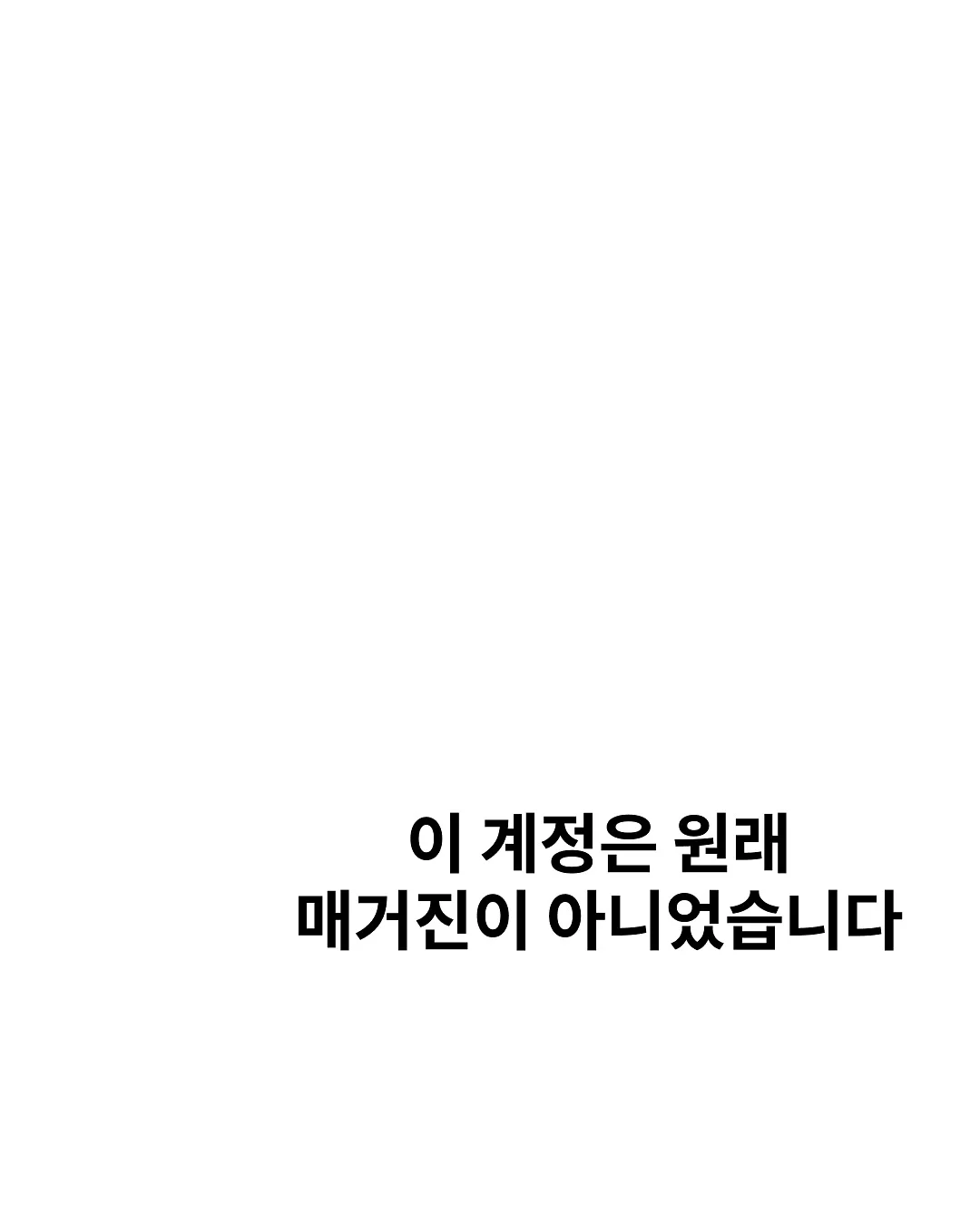 혼합형 스티커 2