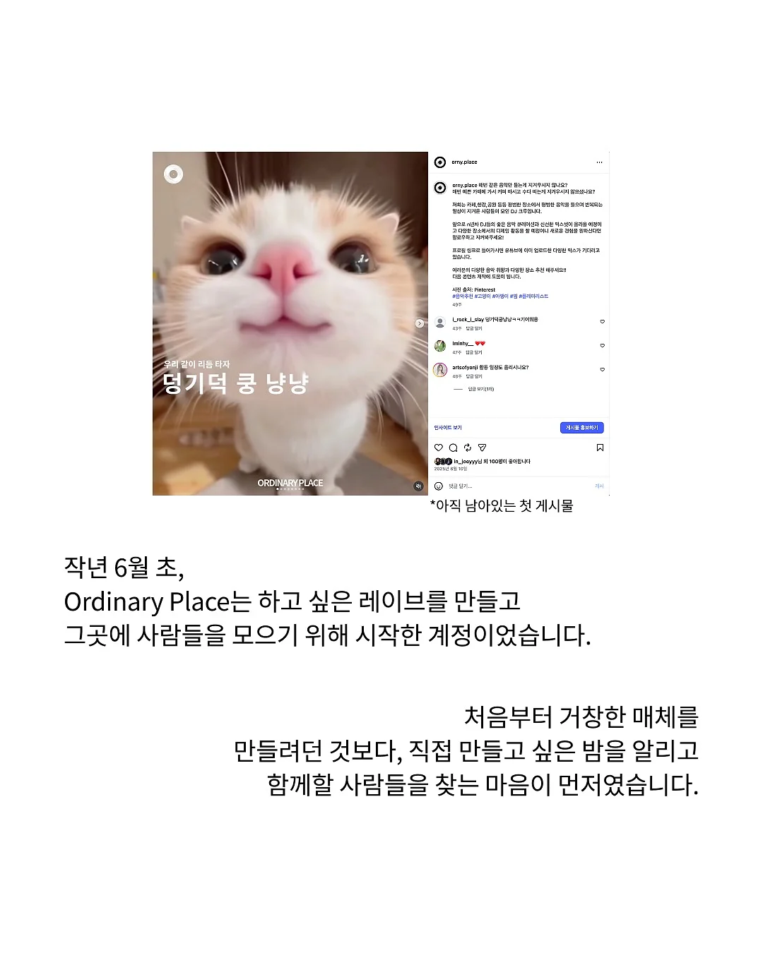 혼합형 스티커 3