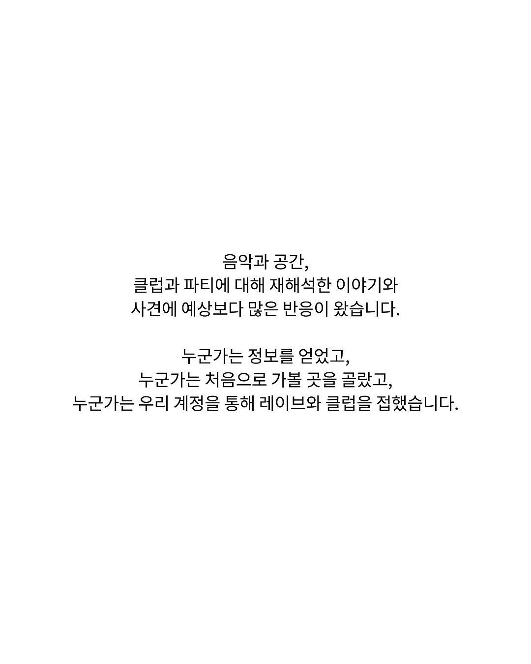 혼합형 스티커 5