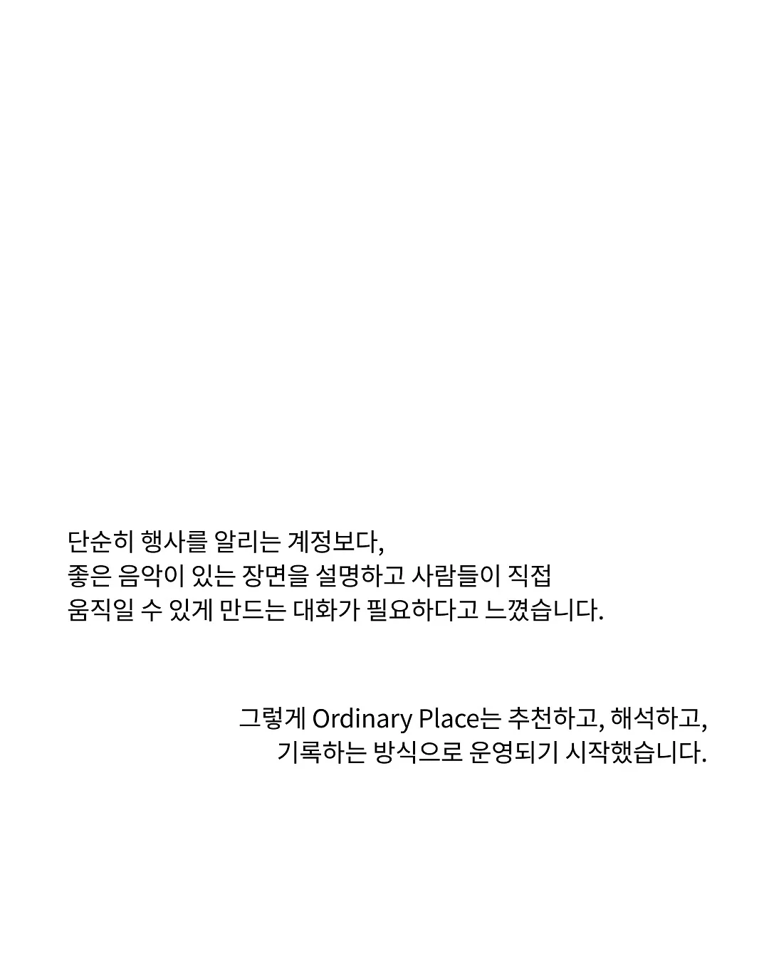 혼합형 스티커 7