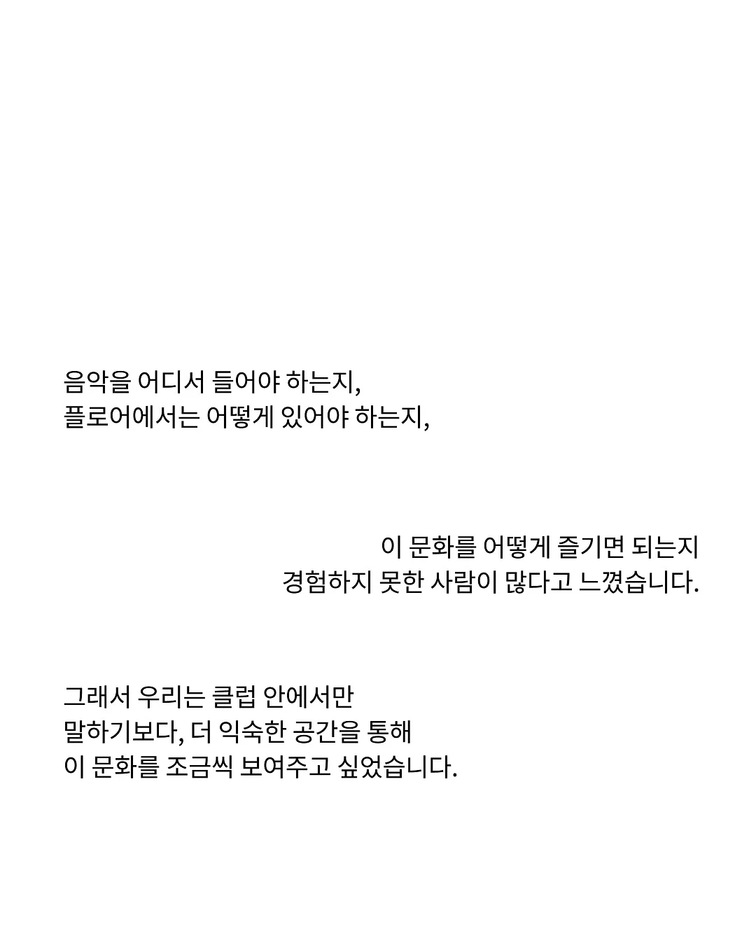 혼합형 스티커 9