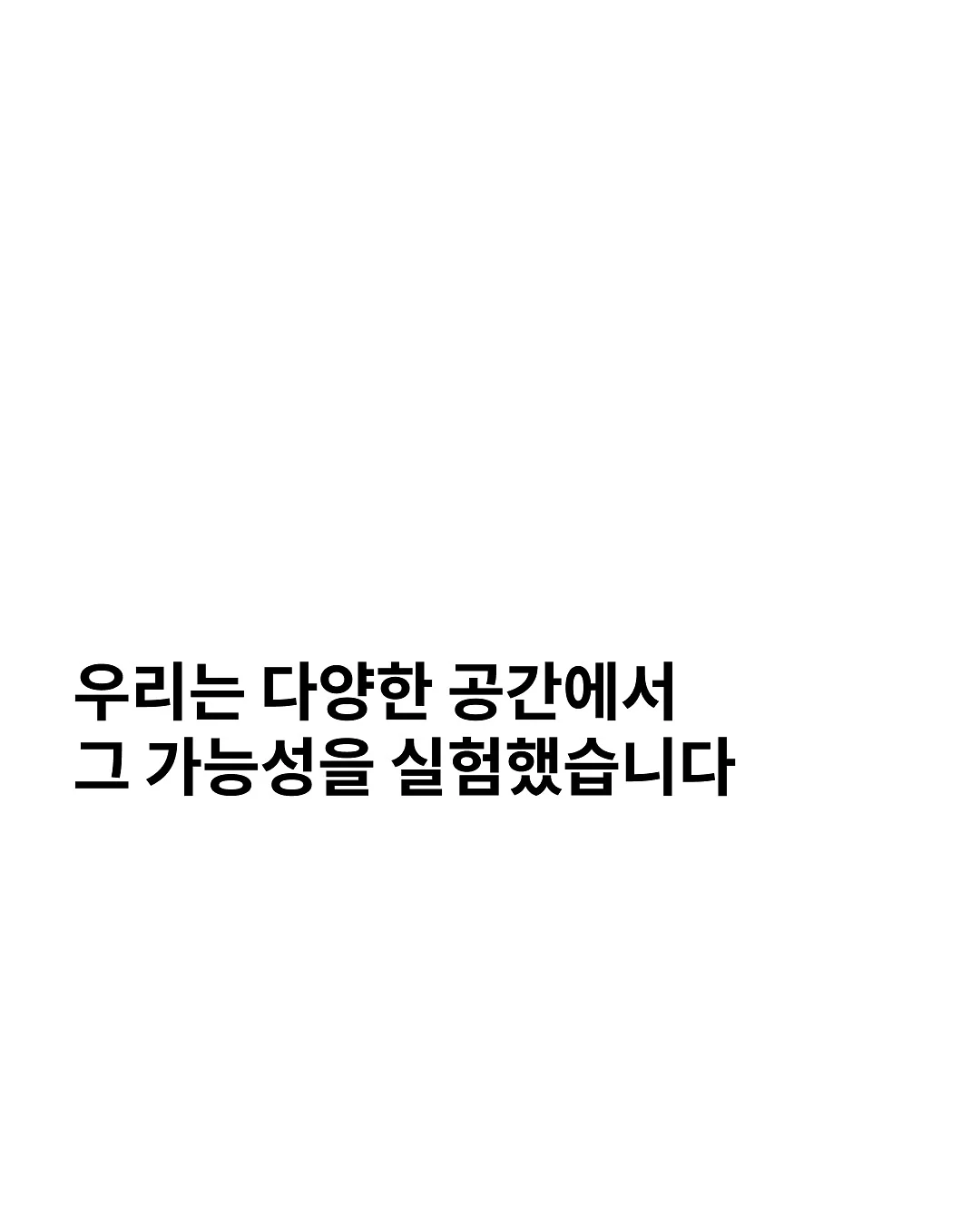 혼합형 스티커 10