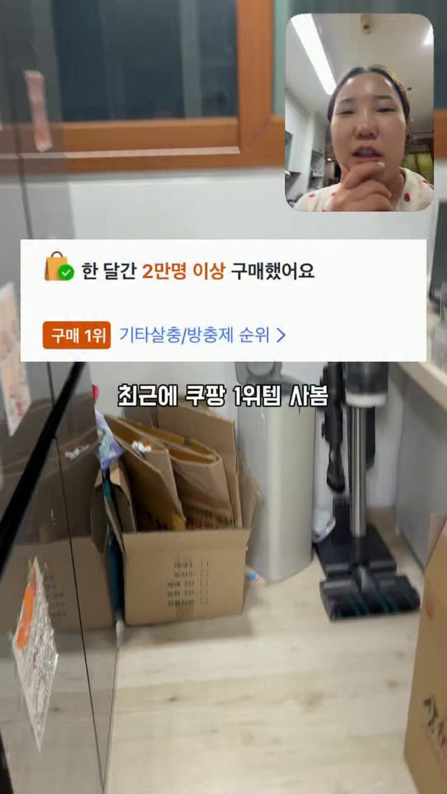 아디다스 반팔