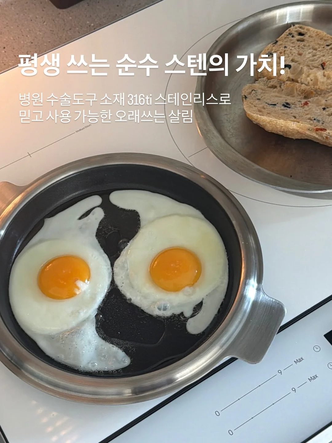 차량용 풍절음 몰딩 8