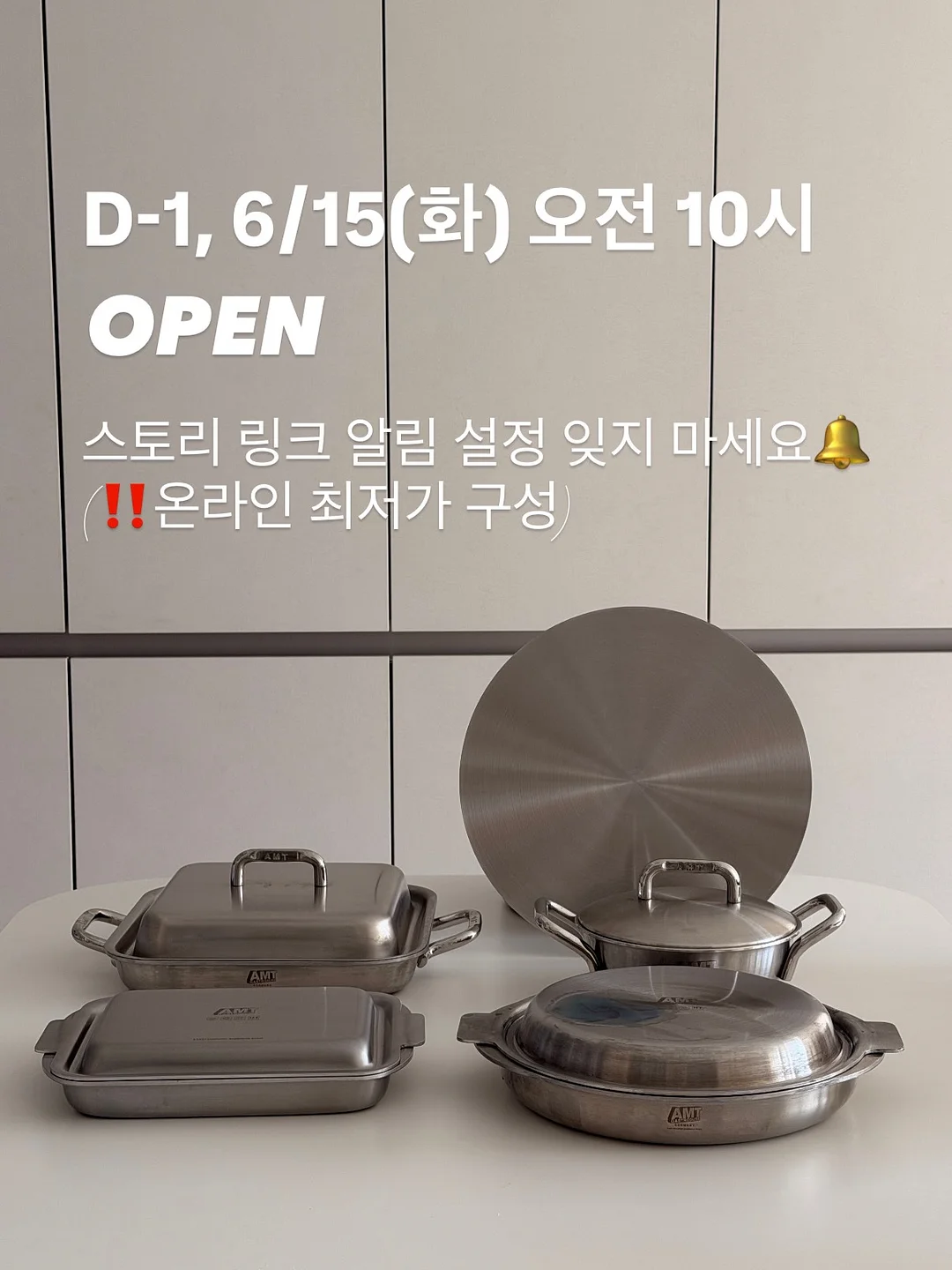 차량용 풍절음 몰딩 9