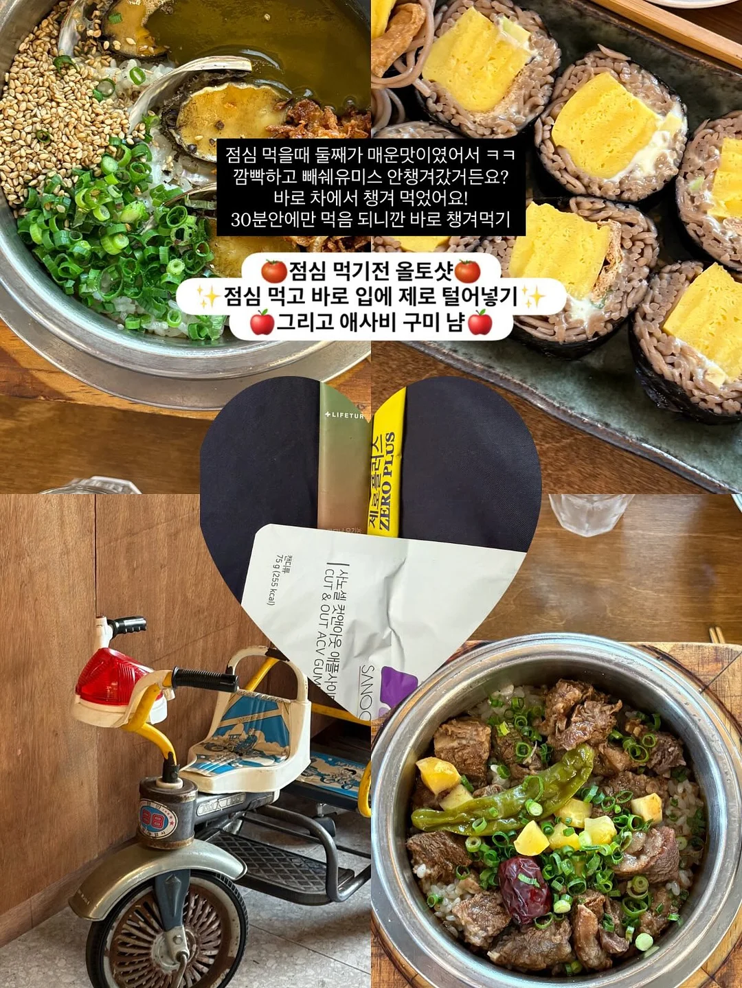 14k 18k 랩다이아 1부 5스톤 스테이션 목걸이 15