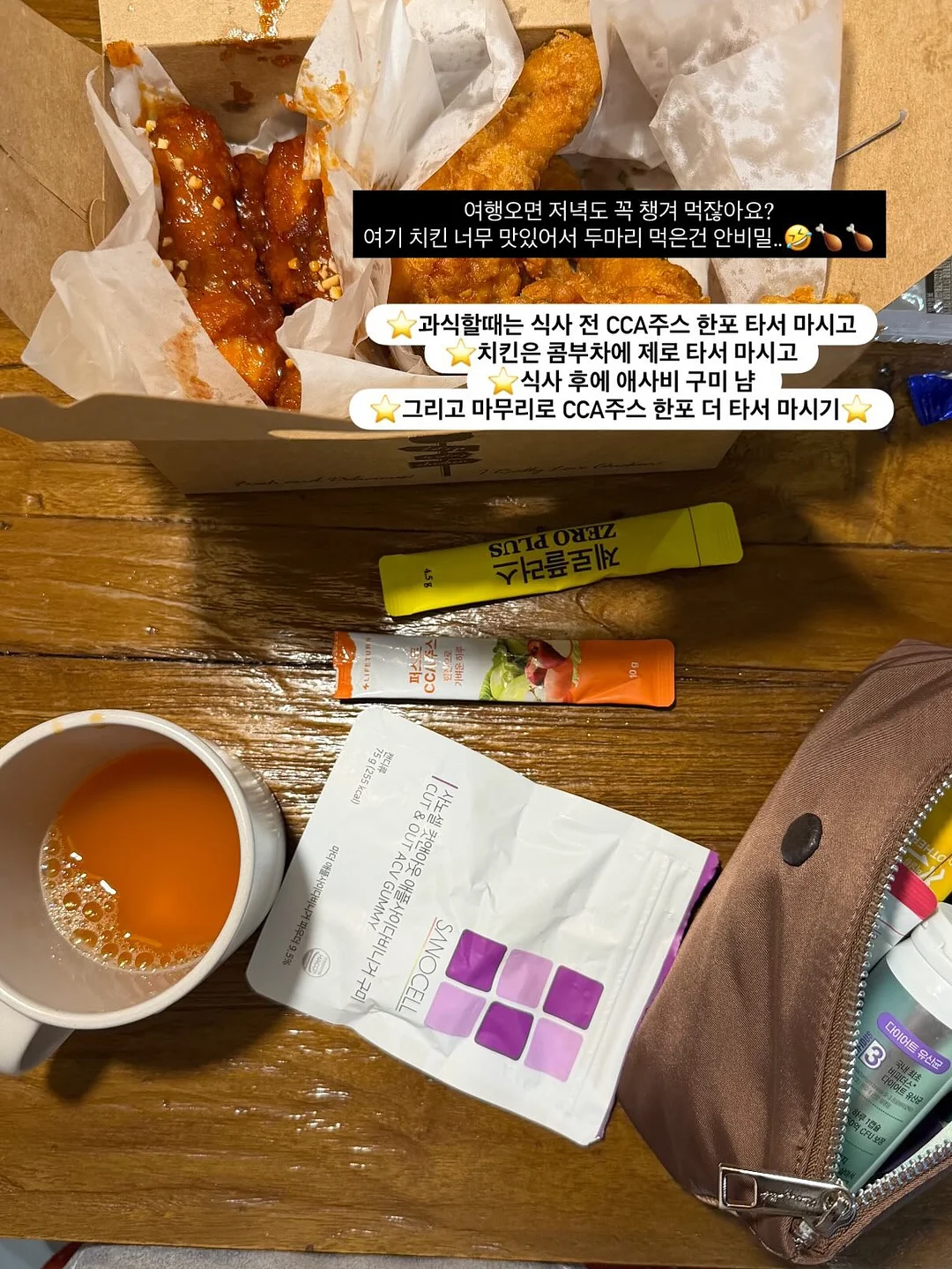 14k 18k 랩다이아 1부 5스톤 스테이션 목걸이 17