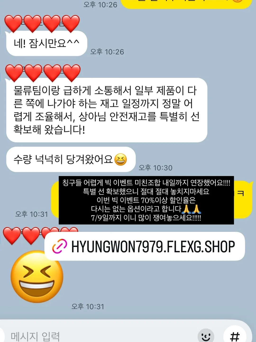 14k 18k 랩다이아 1부 5스톤 스테이션 목걸이 19