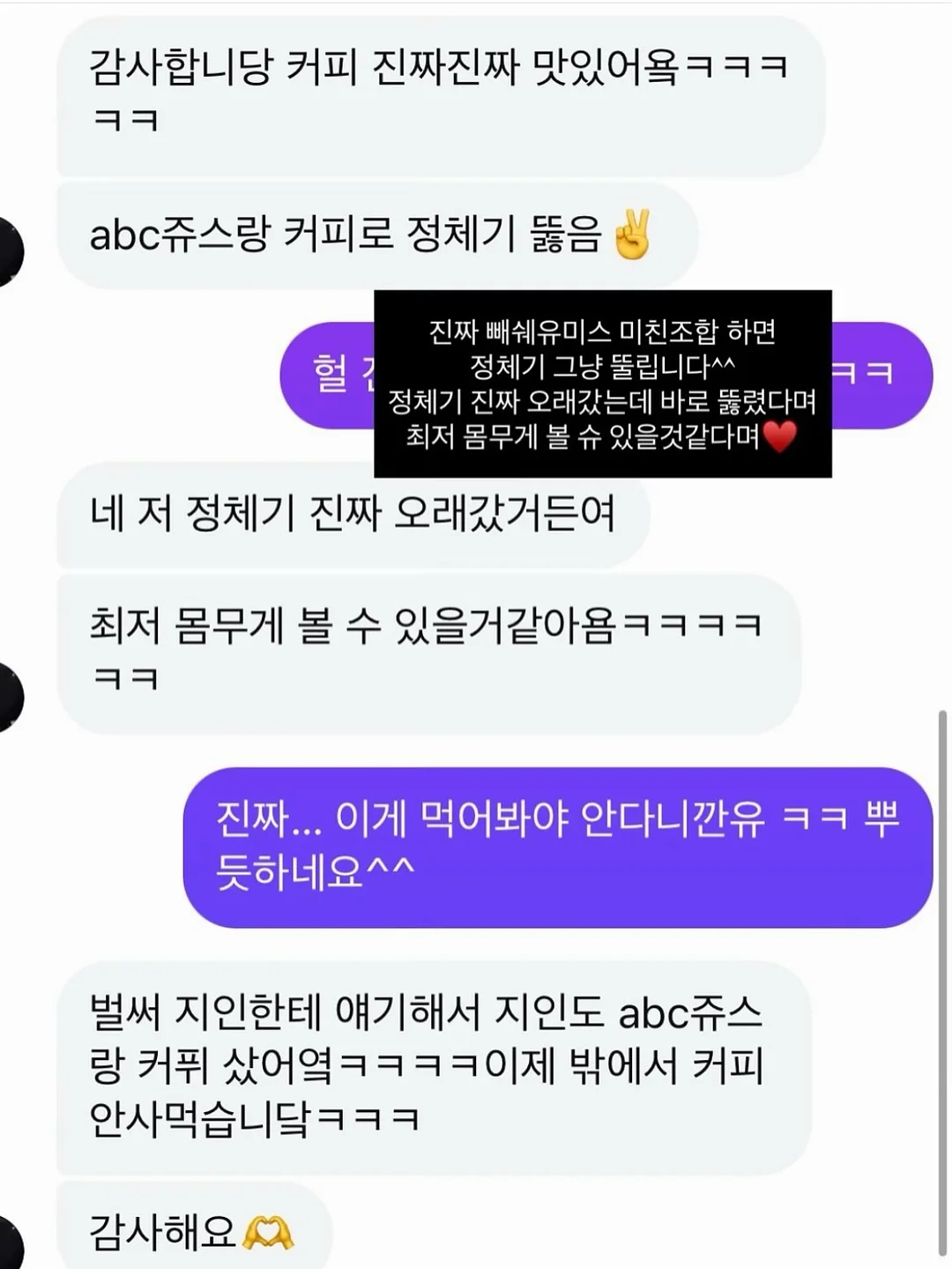 14k 18k 랩다이아 1부 5스톤 스테이션 목걸이 3