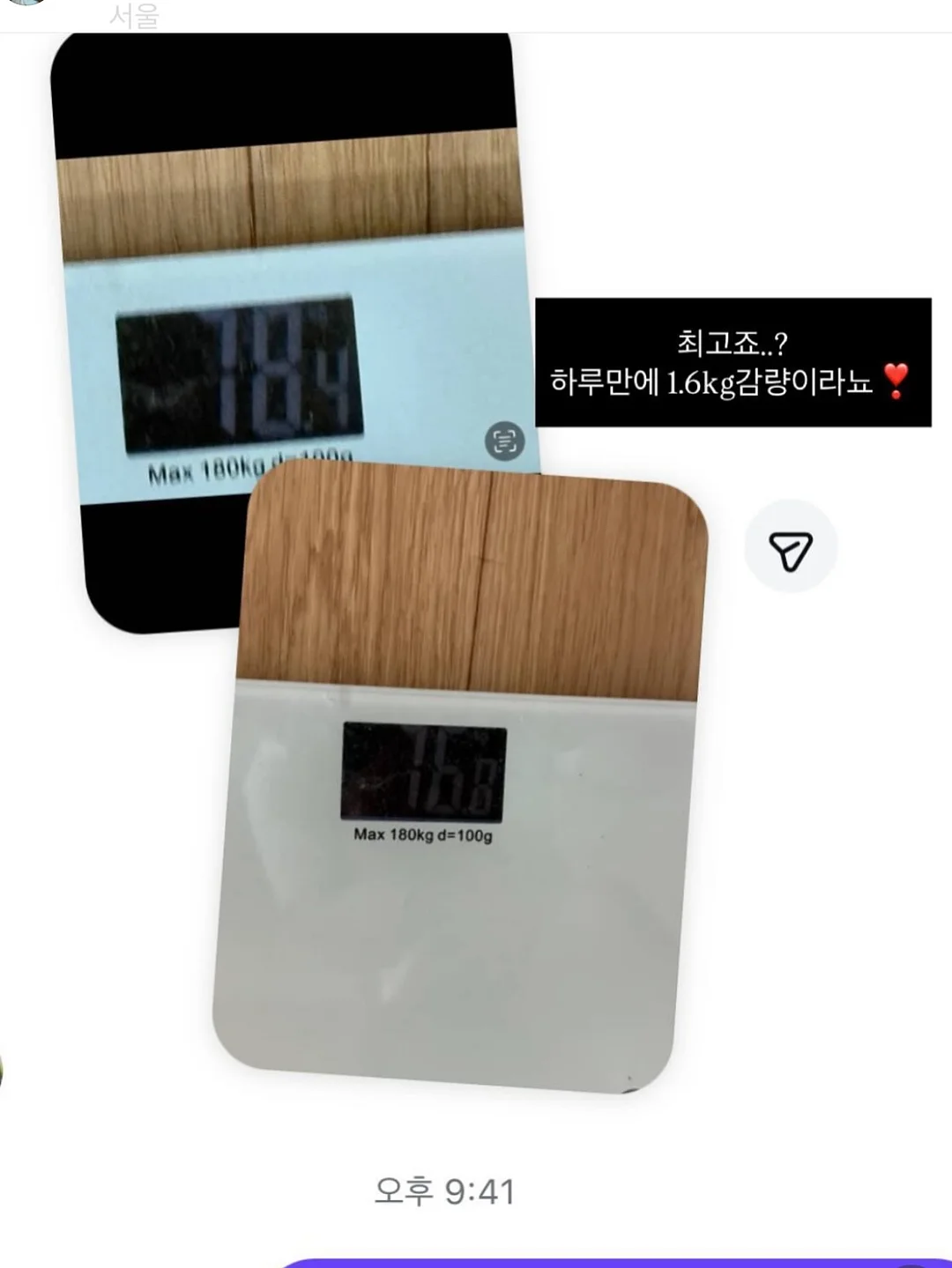 14k 18k 랩다이아 1부 5스톤 스테이션 목걸이 6