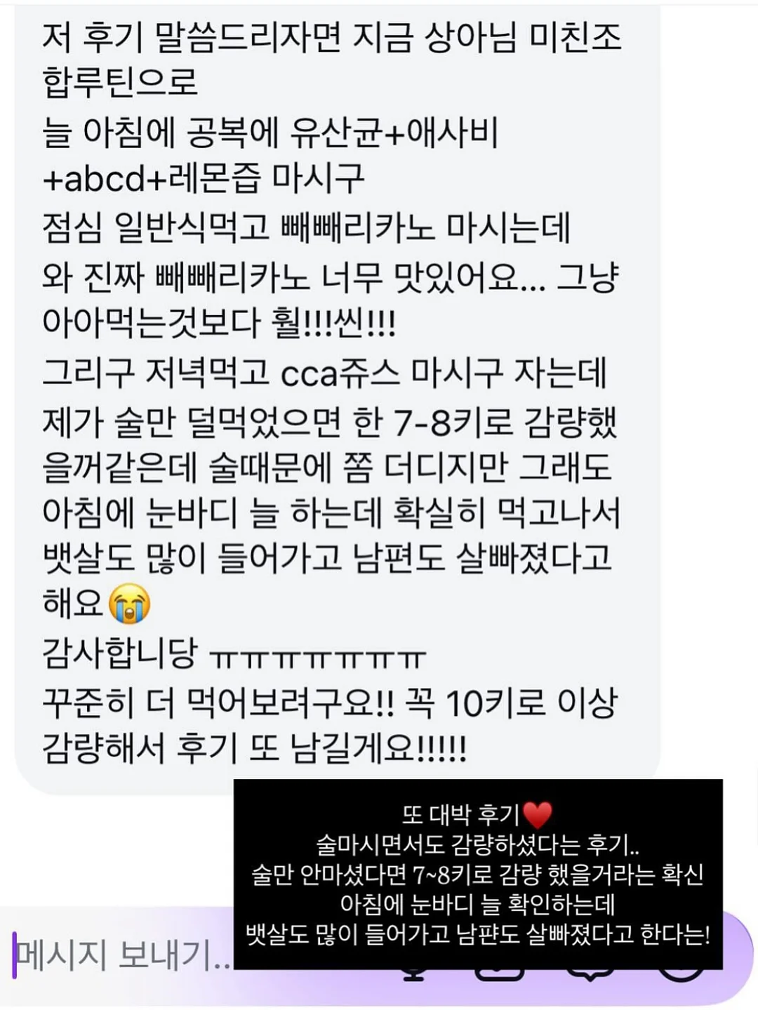 14k 18k 랩다이아 1부 5스톤 스테이션 목걸이 8