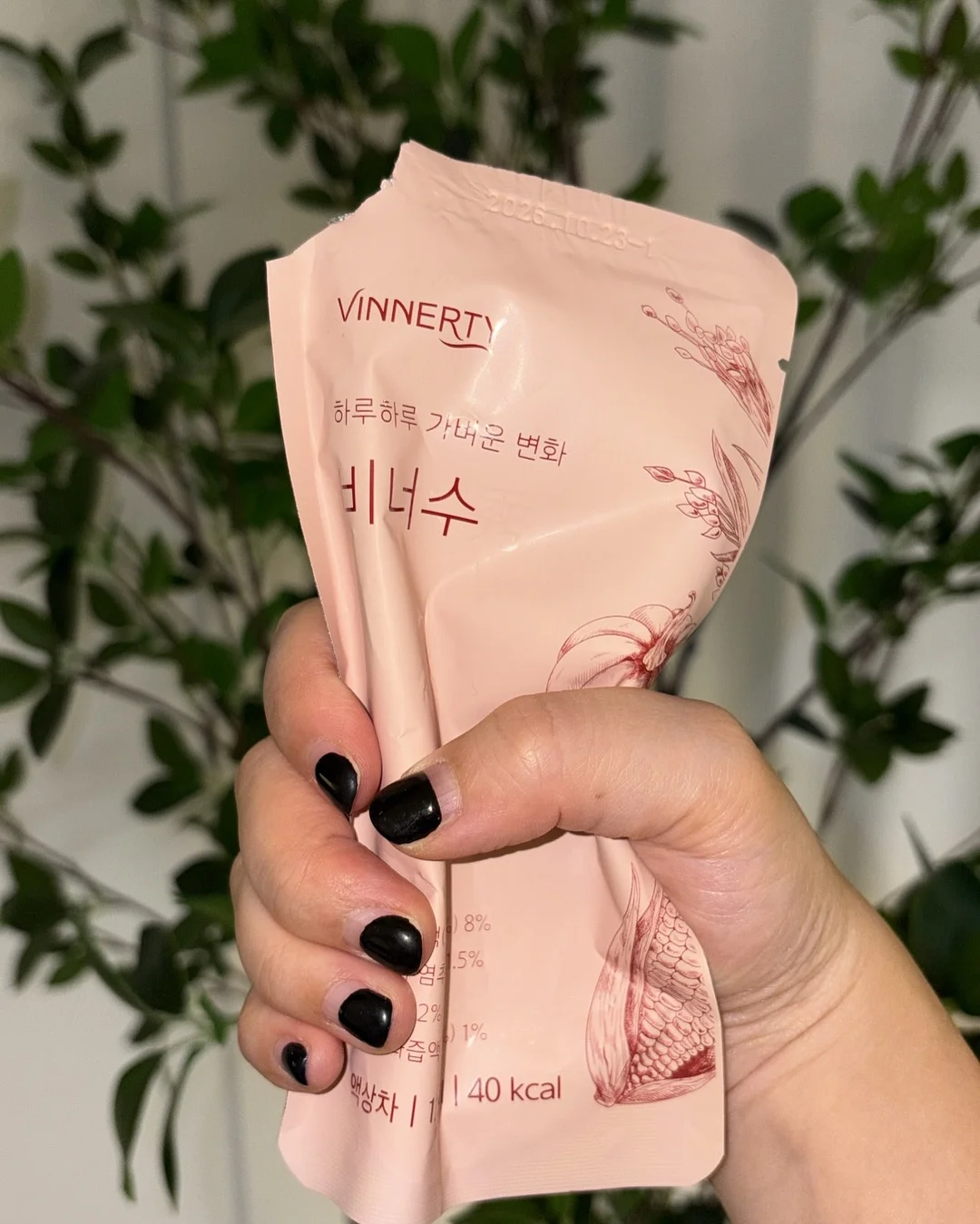 온라인 글쓰기 수업 3