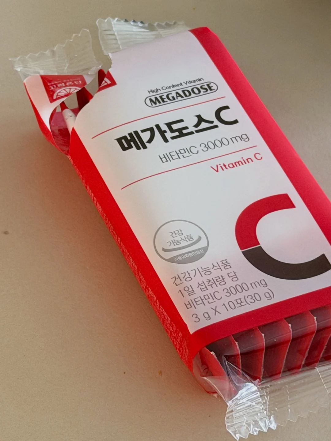 에뮤 앰플 오일 그린젤 세트 3