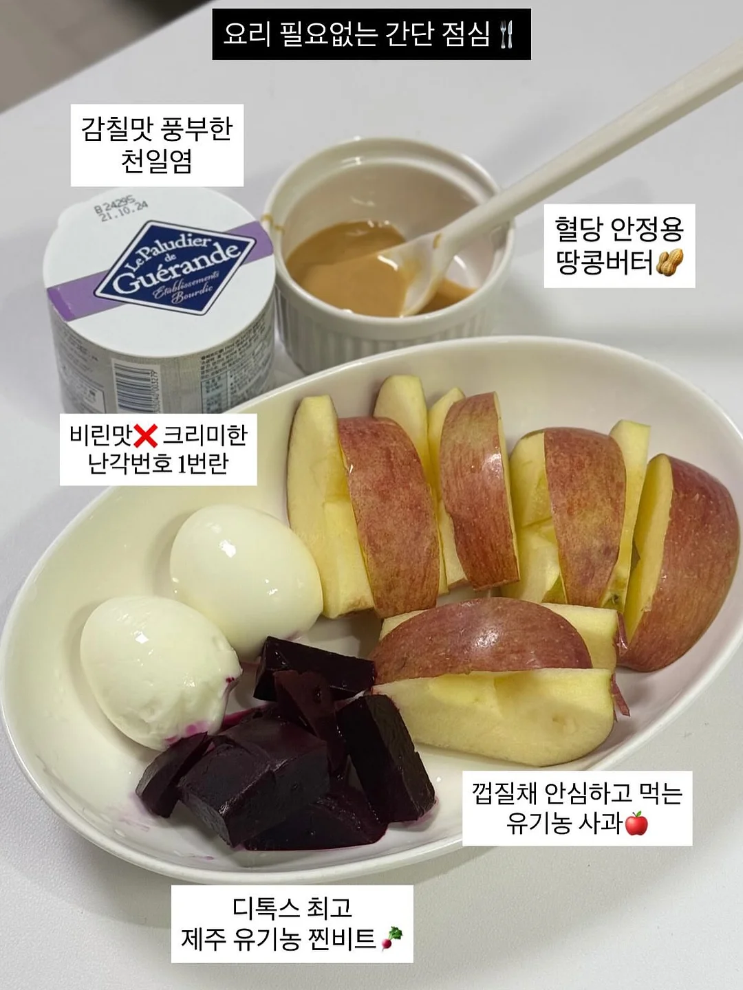 카메라 커버 11