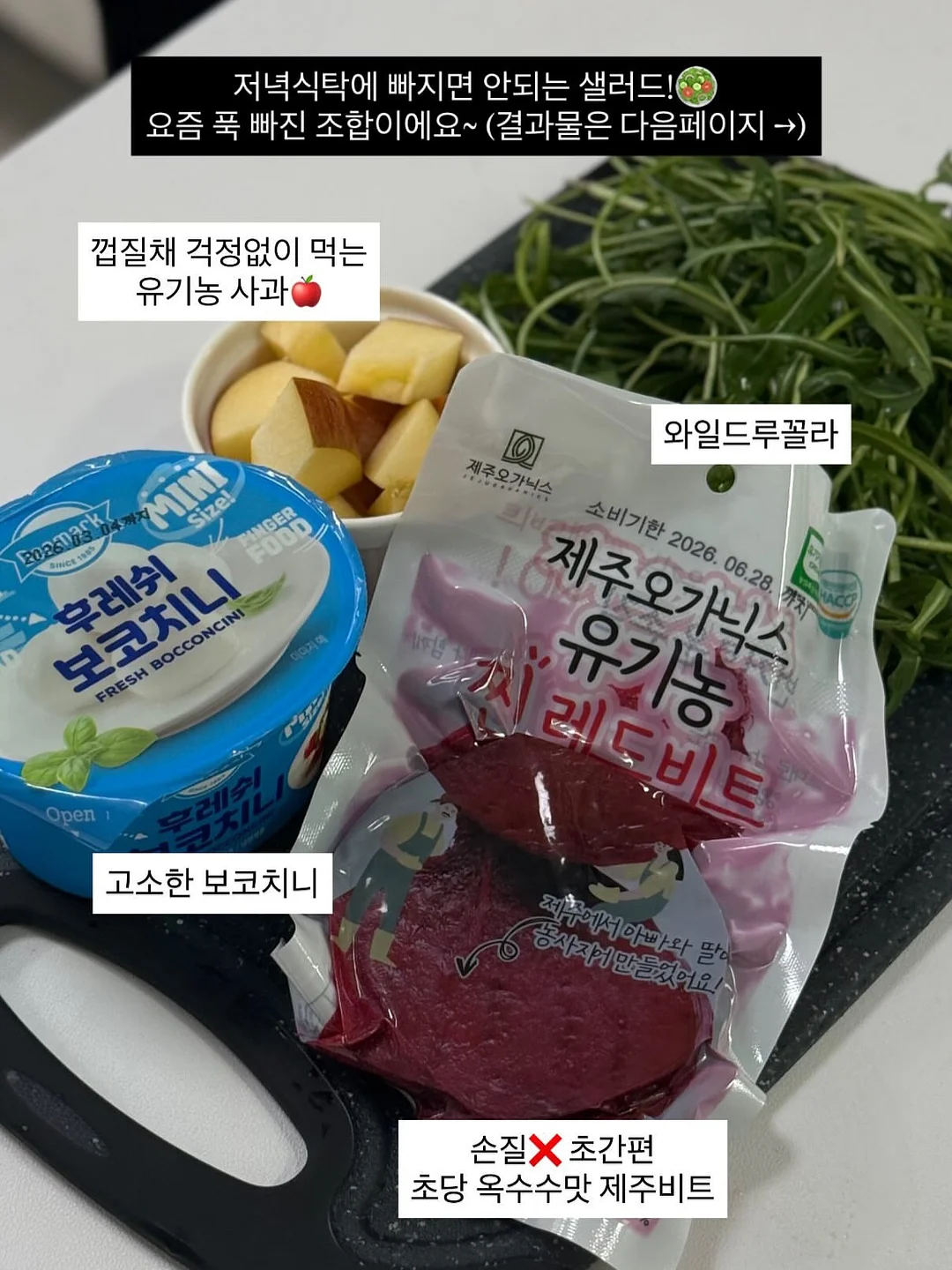 카메라 커버 12
