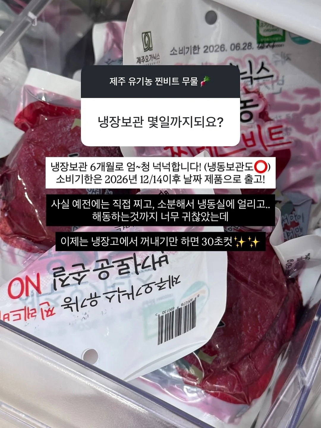 카메라 커버 16
