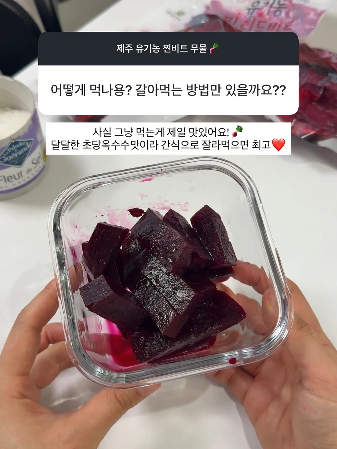 카메라 커버 17