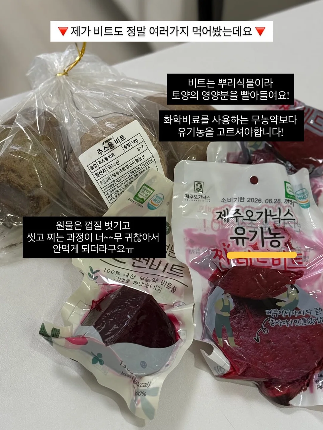 카메라 커버 3