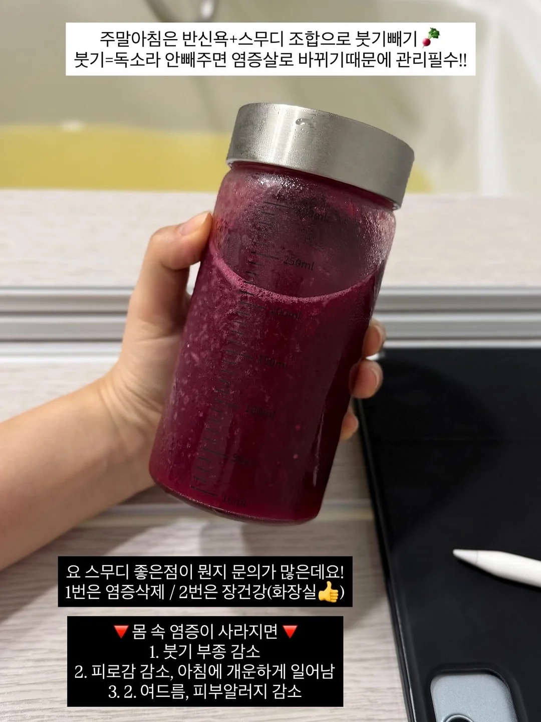 카메라 커버 7