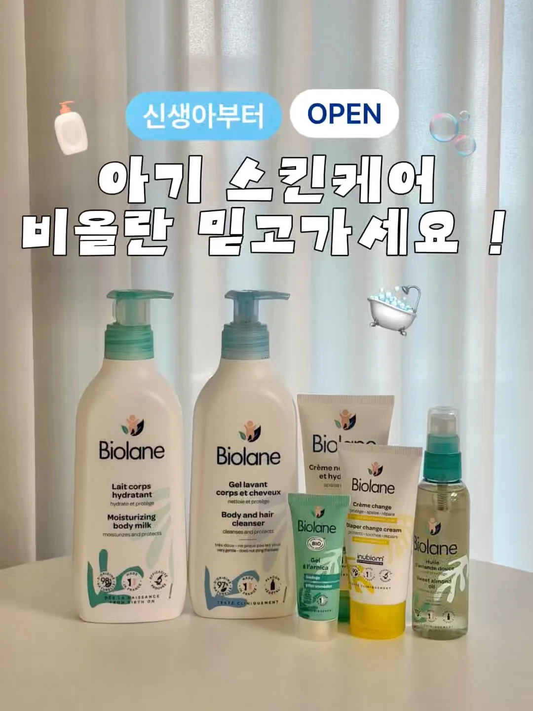 황금 과일 1