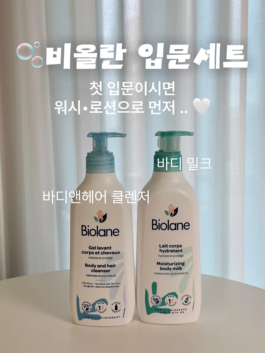 황금 과일 4