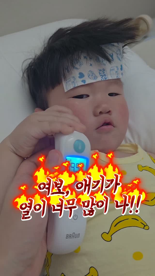 AUTOMATIC FOR THE PEOPLE 컬렉션
