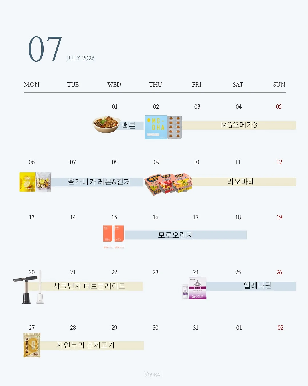 루니툰즈 샴브레이 하프 셔츠 1