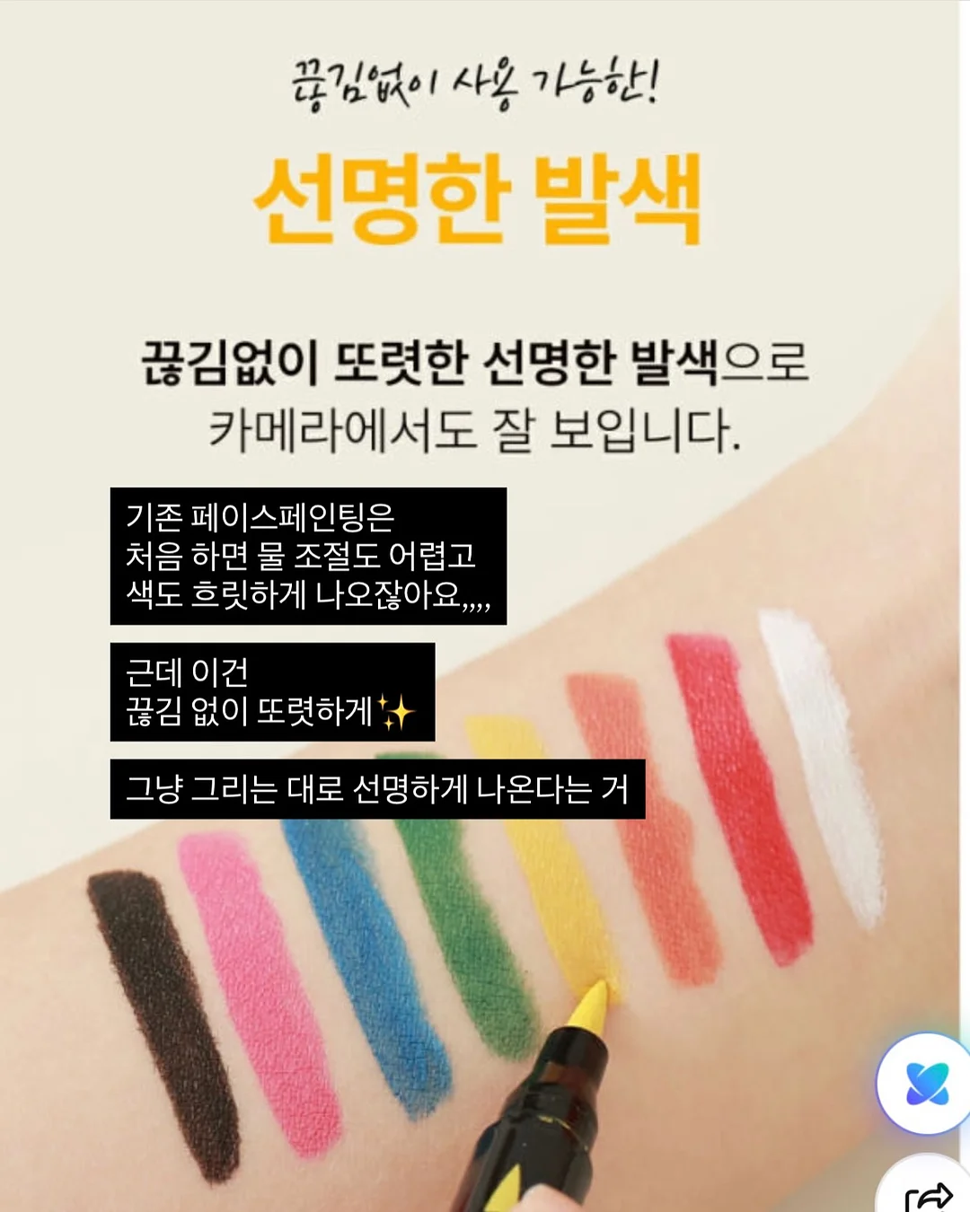 포켓 와이파이 11