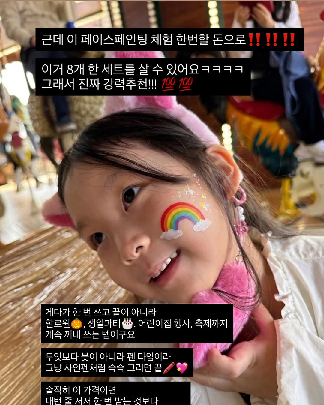 포켓 와이파이 3