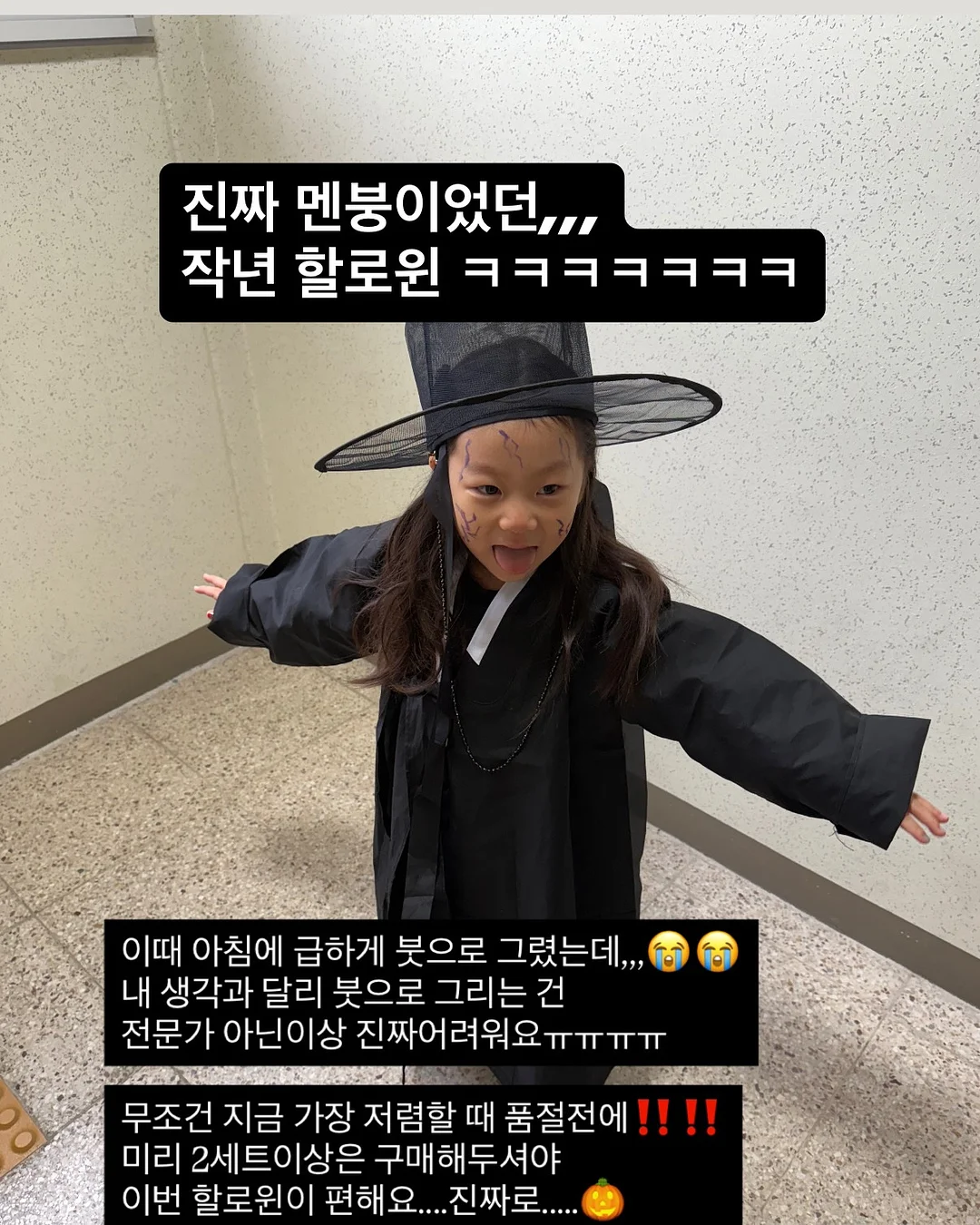 포켓 와이파이 8