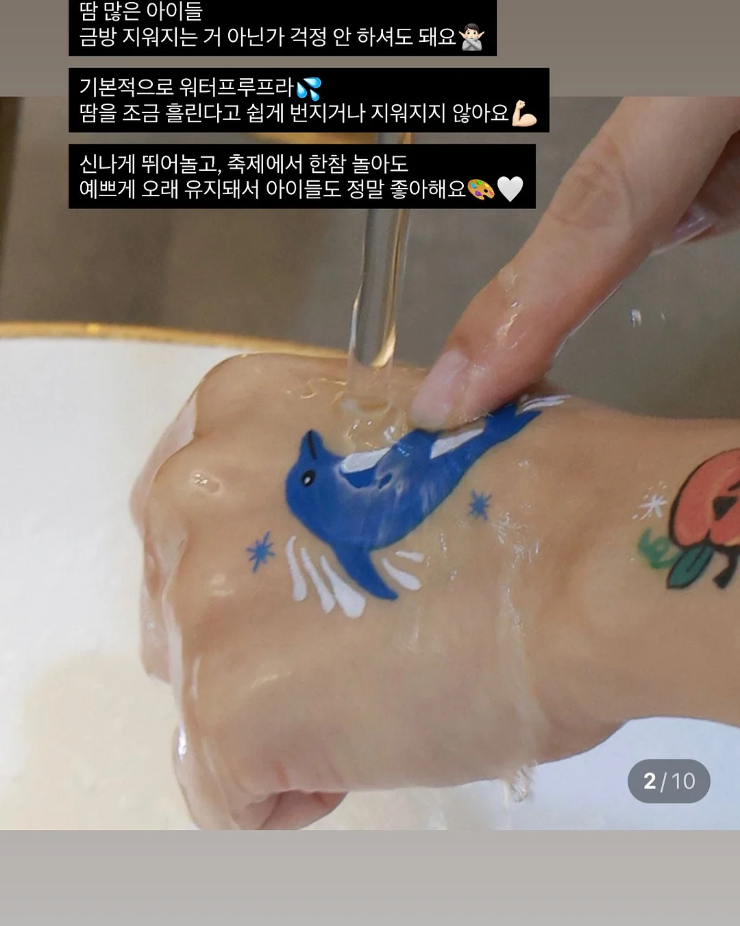 포켓 와이파이 9
