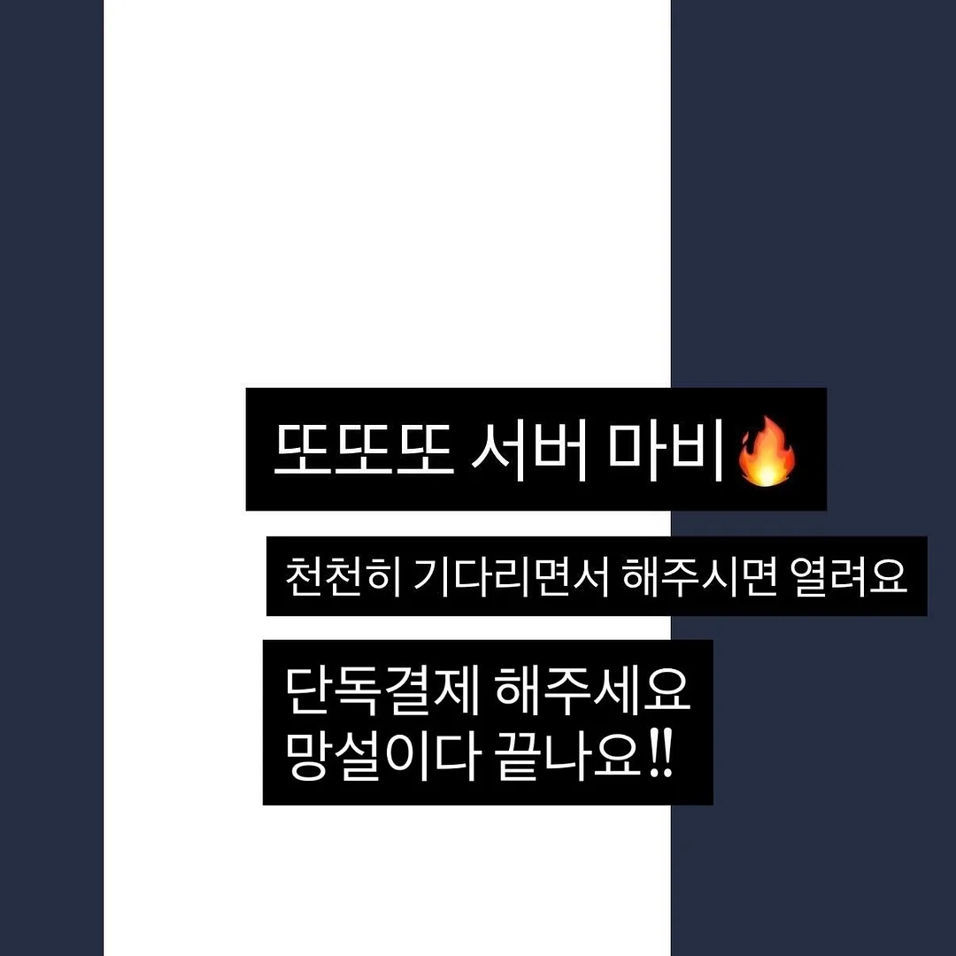 일리윤 세라마이드 아토 집중 케어 로션 2