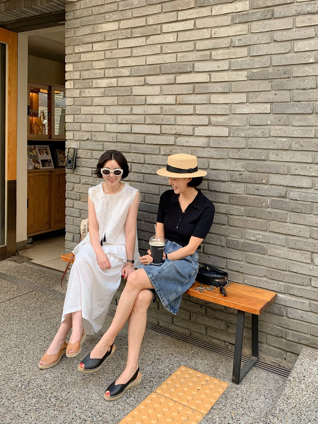 가방 1
