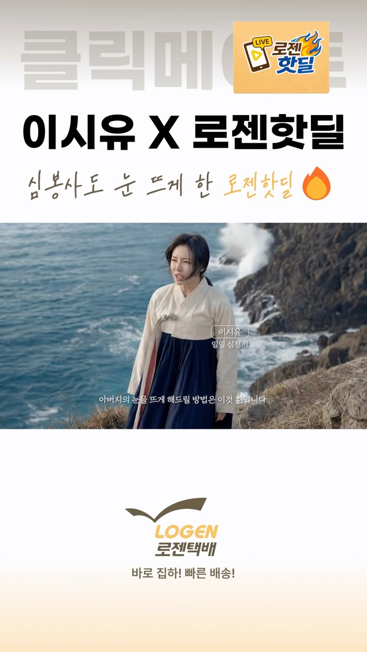 스타우브 베이비웍