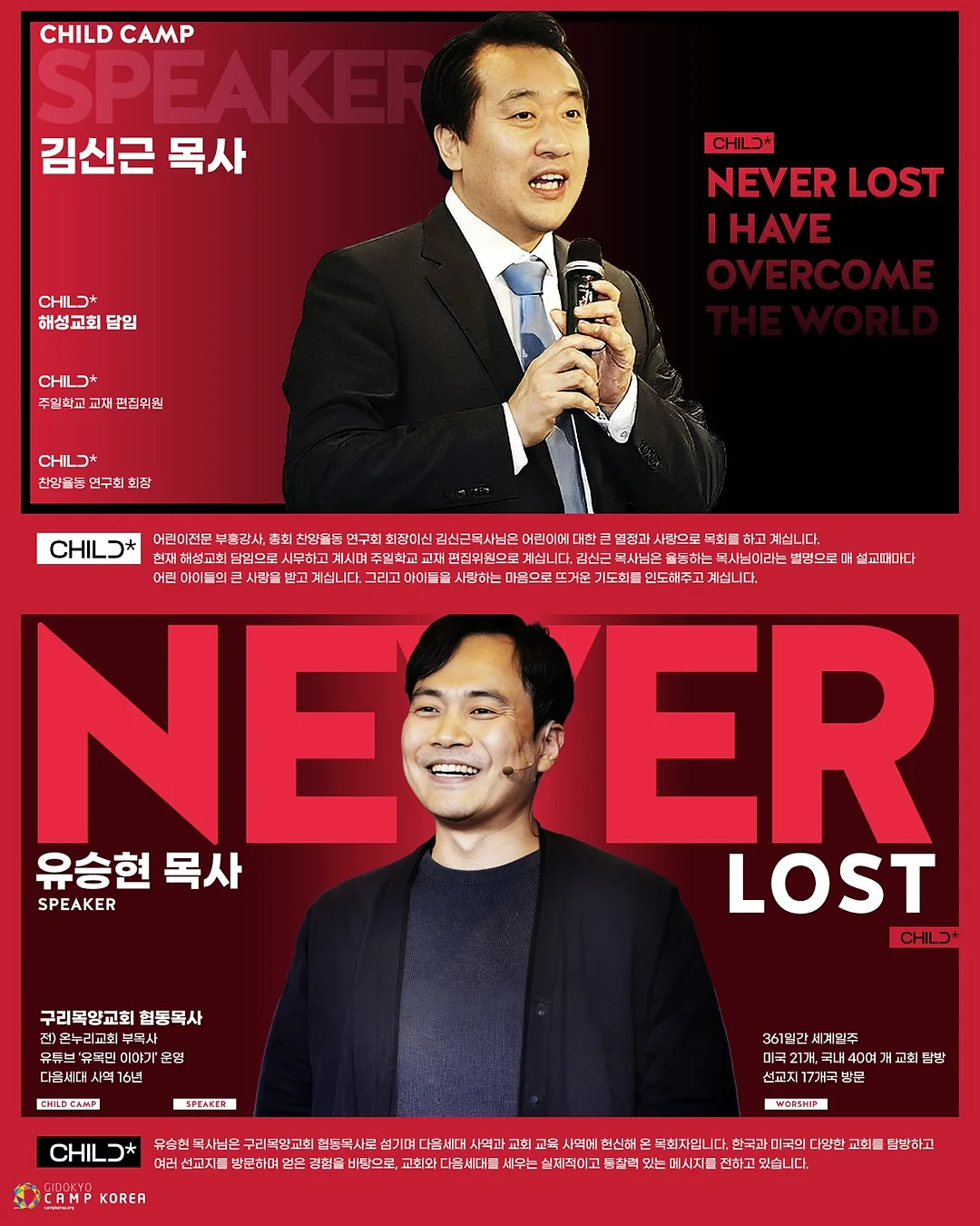 상하농원 골프패키지 2