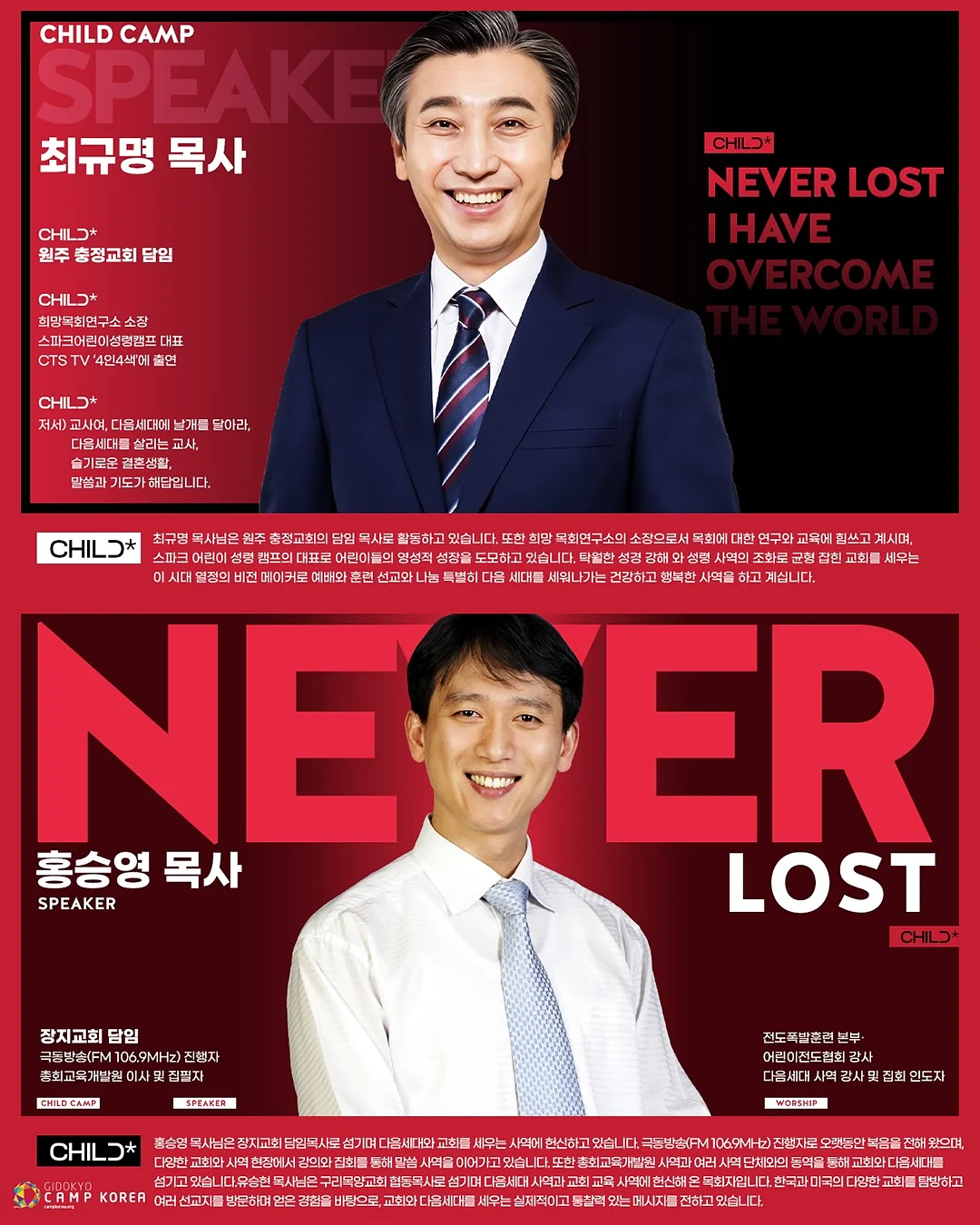 상하농원 골프패키지 3