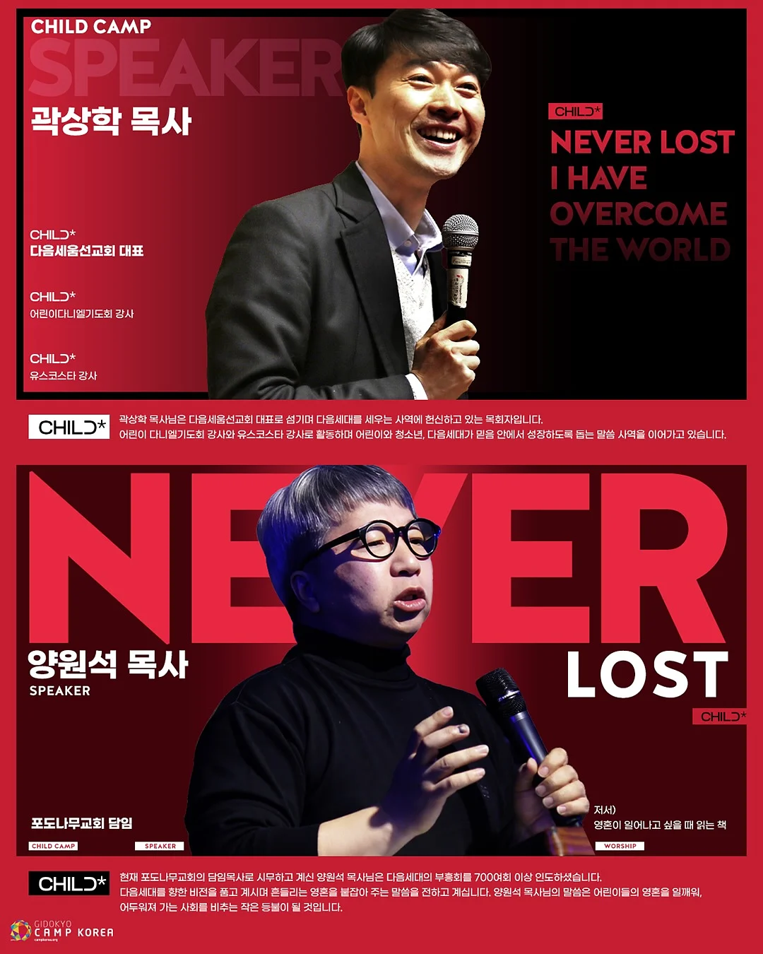 상하농원 골프패키지 4