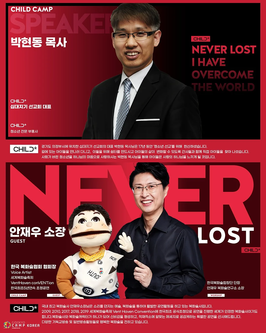 상하농원 골프패키지 5