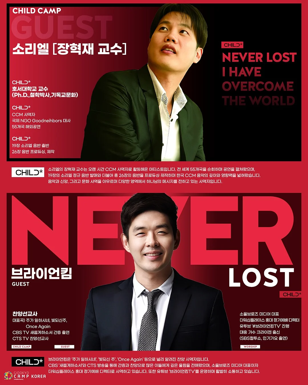 상하농원 골프패키지 6