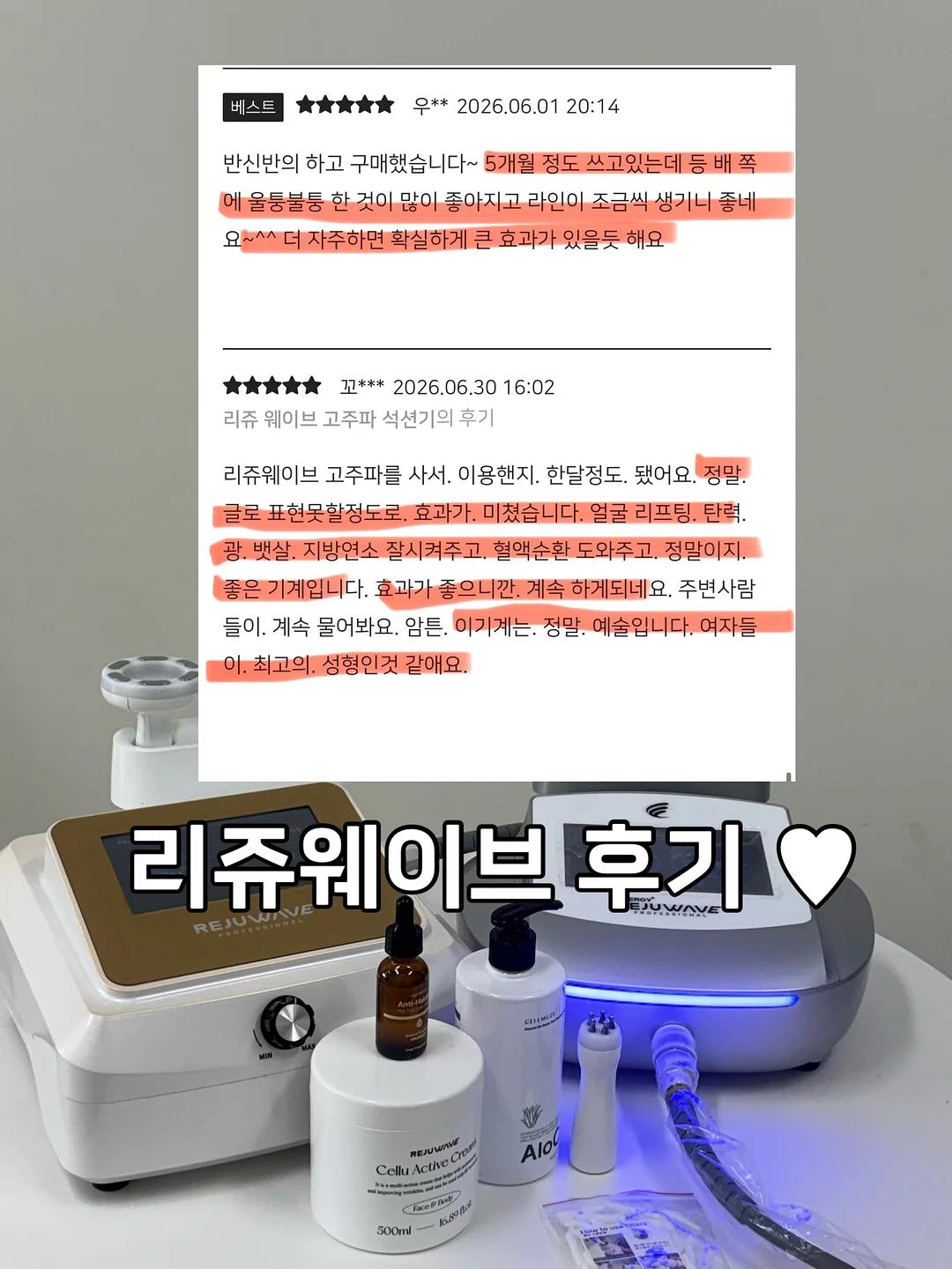 공주 비눗방울 장난감 1