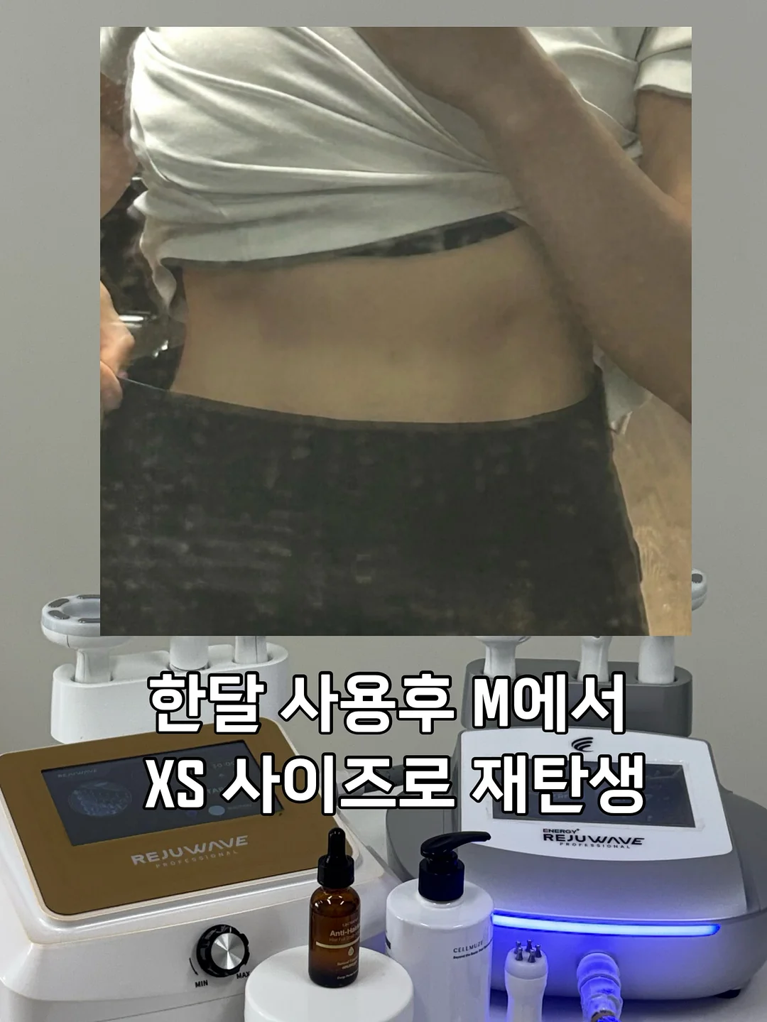 공주 비눗방울 장난감 2