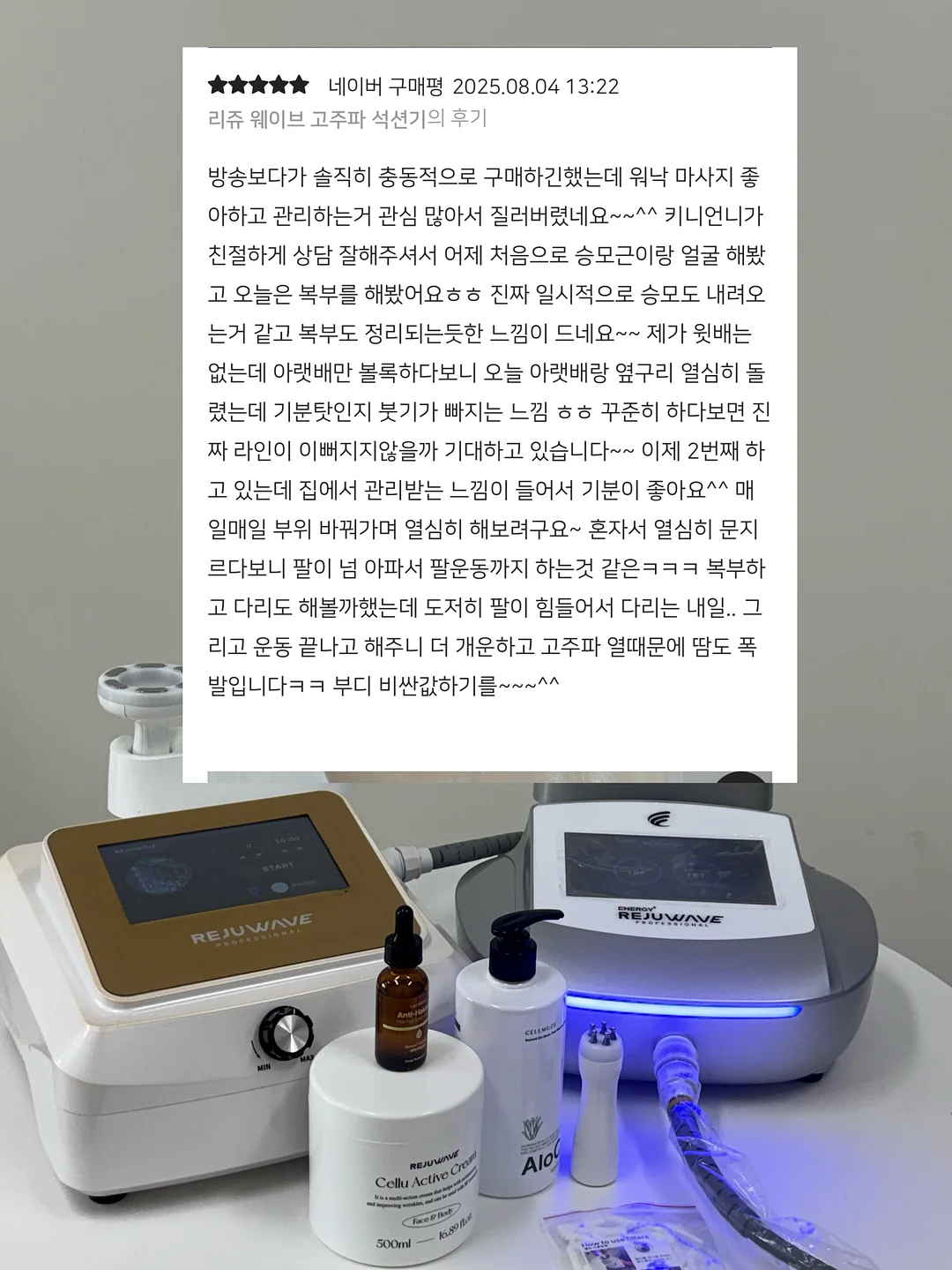 공주 비눗방울 장난감 9